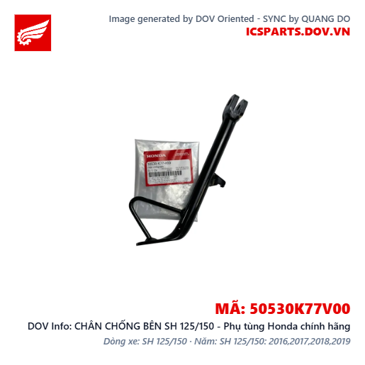 CHÂN CHỐNG BÊN SH 125/150 - Phụ tùng Honda chính hãng