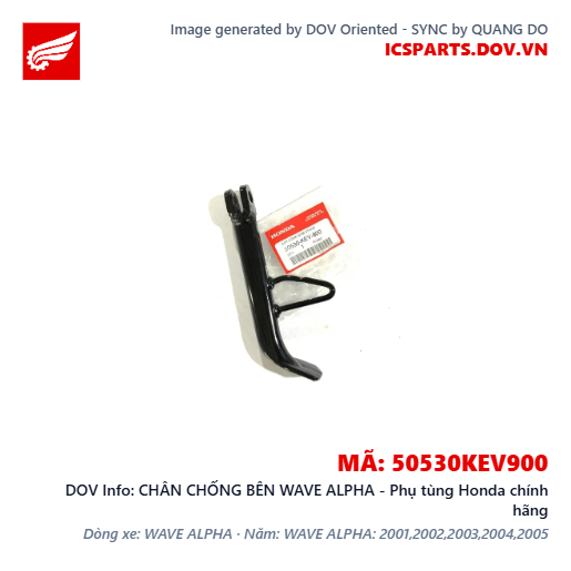 CHÂN CHỐNG BÊN WAVE ALPHA - Phụ tùng Honda chính hãng
