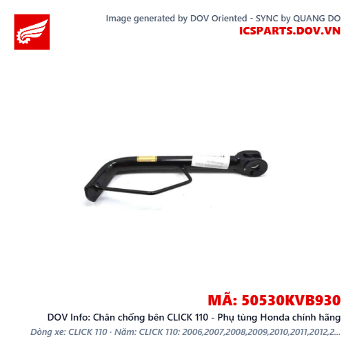 Chân chống bên CLICK 110 - Phụ tùng Honda chính hãng