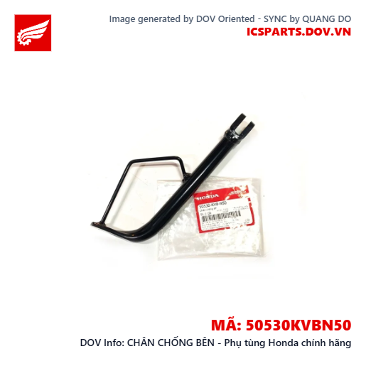 CHÂN CHỐNG BÊN - Phụ tùng Honda chính hãng