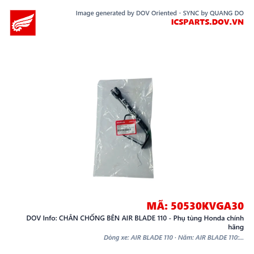 CHÂN CHỐNG BÊN AIR BLADE 110 - Phụ tùng Honda chính hãng