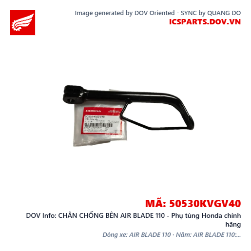 CHÂN CHỐNG BÊN AIR BLADE 110 - Phụ tùng Honda chính hãng