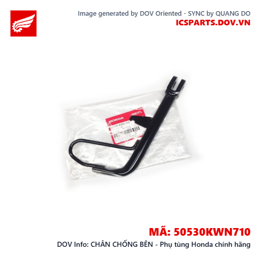 CHÂN CHỐNG BÊN - Phụ tùng Honda chính hãng