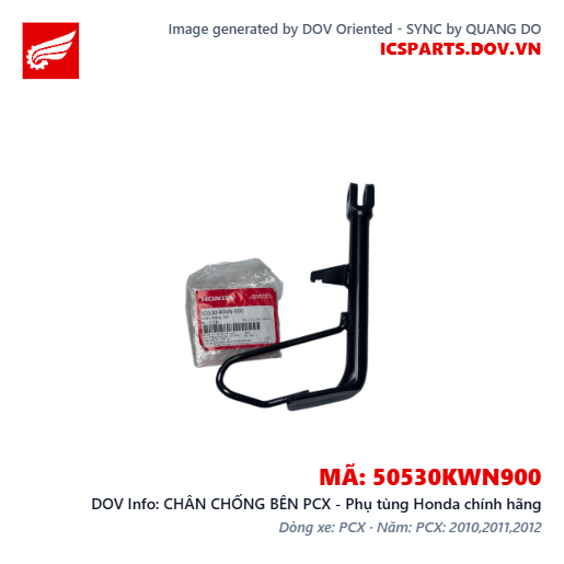CHÂN CHỐNG BÊN PCX - Phụ tùng Honda chính hãng