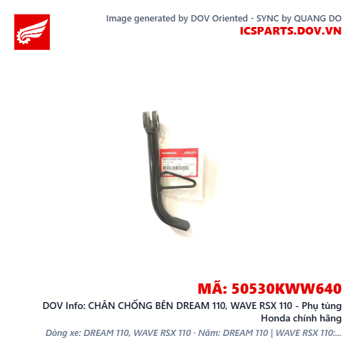 CHÂN CHỐNG BÊN DREAM 110, WAVE RSX 110 - Phụ tùng Honda chính hãng