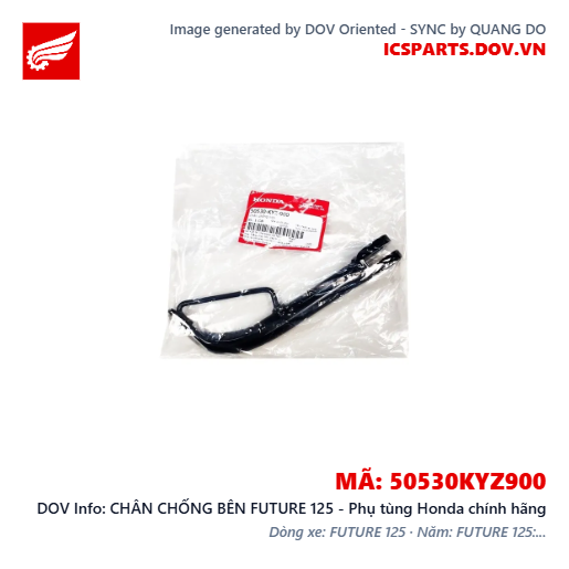CHÂN CHỐNG BÊN FUTURE 125 - Phụ tùng Honda chính hãng