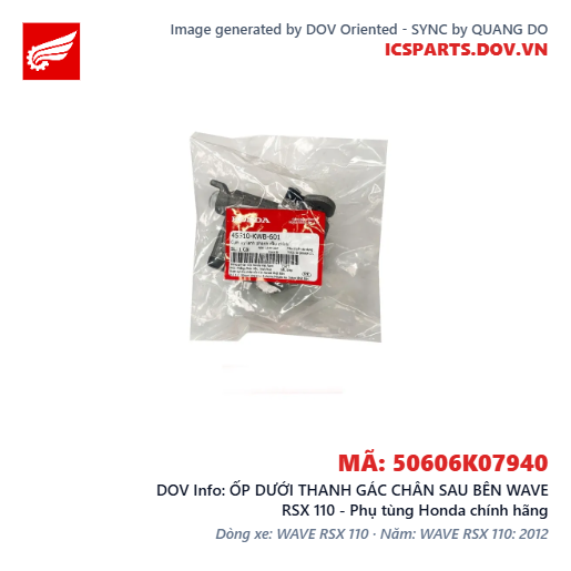 ỐP DƯỚI THANH GÁC CHÂN SAU BÊN WAVE RSX 110 - Phụ tùng Honda chính hãng