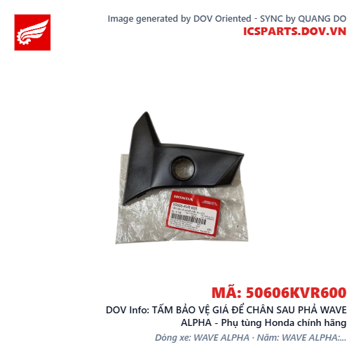 TẤM BẢO VỆ GIÁ ĐỂ CHÂN SAU PHẢ WAVE ALPHA - Phụ tùng Honda chính hãng