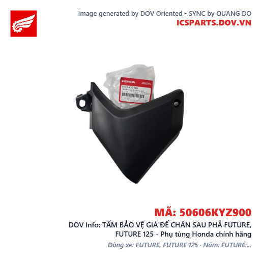TẤM BẢO VỆ GIÁ ĐỂ CHÂN SAU PHẢ FUTURE, FUTURE 125 - Phụ tùng Honda chính hãng