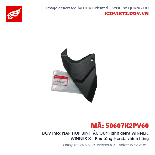 NẮP HỘP BÌNH ẮC QUY (bình điện) WINNER, WINNER X - Phụ tùng Honda chính hãng