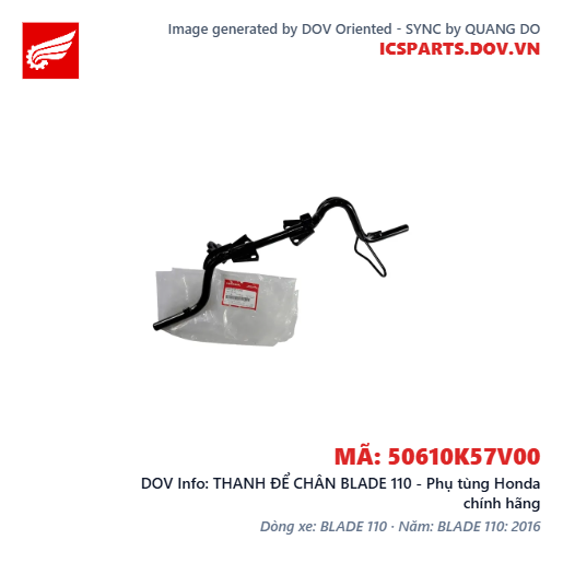 THANH ĐỂ CHÂN BLADE 110 - Phụ tùng Honda chính hãng