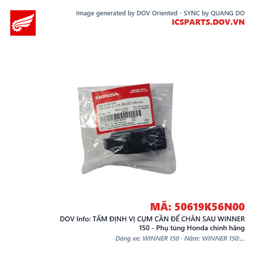 TẤM ĐỊNH VỊ CỤM CẦN ĐỂ CHÂN SAU WINNER 150 - Phụ tùng Honda chính hãng