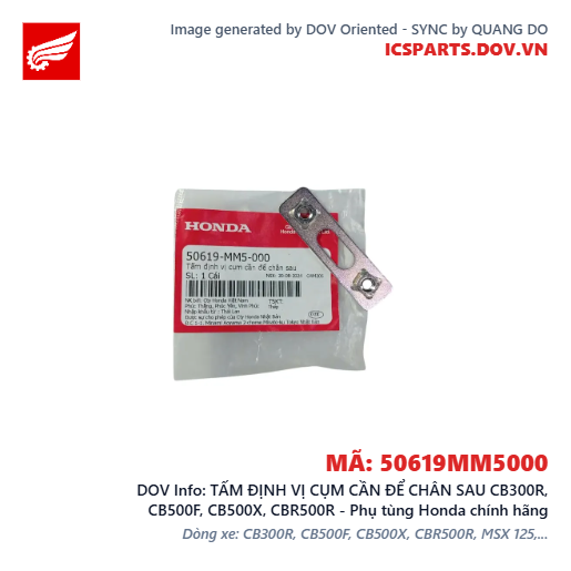 TẤM ĐỊNH VỊ CỤM CẦN ĐỂ CHÂN SAU CB300R, CB500F, CB500X, CBR500R - Phụ tùng Honda chính hãng