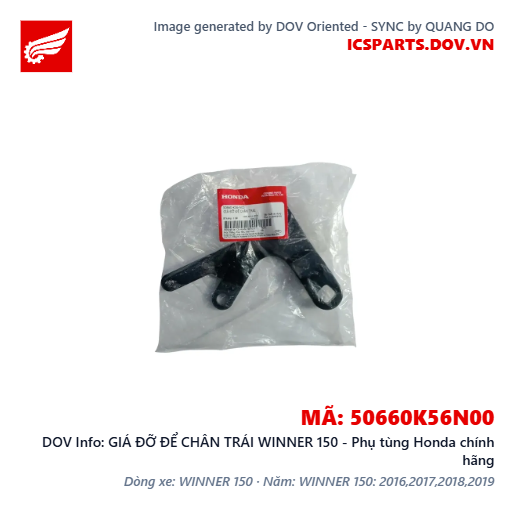 GIÁ ĐỠ ĐỂ CHÂN TRÁI WINNER 150 - Phụ tùng Honda chính hãng