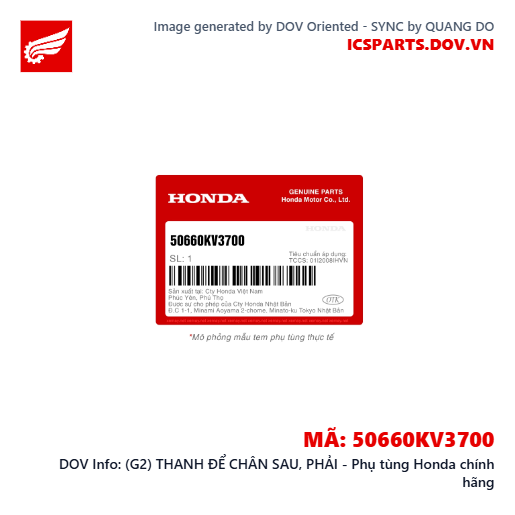 (G2) THANH ĐỂ CHÂN SAU, PHẢI - Phụ tùng Honda chính hãng