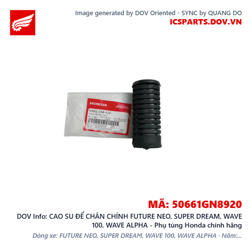 CAO SU ĐỂ CHÂN CHÍNH FUTURE NEO, SUPER DREAM, WAVE 100, WAVE ALPHA - Phụ tùng Honda chính hãng