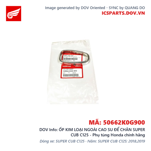 ỐP KIM LOẠI NGOÀI CAO SU ĐỂ CHÂN SUPER CUB C125 - Phụ tùng Honda chính hãng