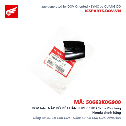 NẮP ĐỠ ĐỂ CHÂN SUPER CUB C125 - Phụ tùng Honda chính hãng