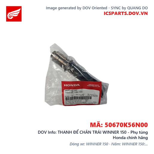 THANH ĐỂ CHÂN TRÁI WINNER 150 - Phụ tùng Honda chính hãng