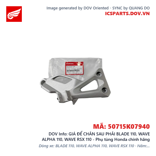 GIÁ ĐỂ CHÂN SAU PHẢI BLADE 110, WAVE ALPHA 110, WAVE RSX 110 - Phụ tùng Honda chính hãng