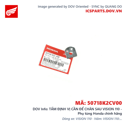 TẤM ĐỊNH VỊ CẦN ĐỂ CHÂN SAU VISION 110 - Phụ tùng Honda chính hãng
