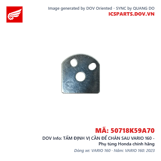 TẤM ĐỊNH VỊ CẦN ĐỂ CHÂN SAU VARIO 160 - Phụ tùng Honda chính hãng