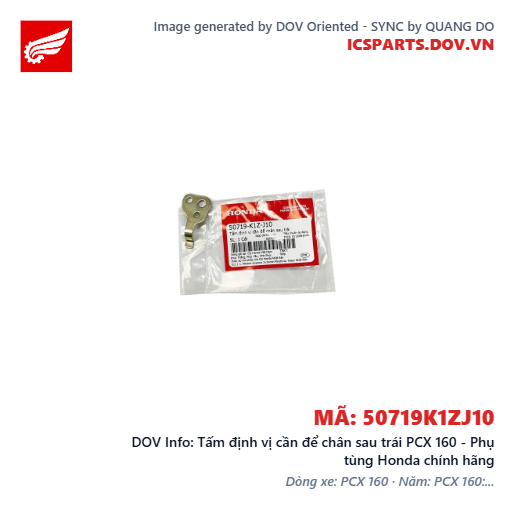 Tấm định vị cần để chân sau trái PCX 160 - Phụ tùng Honda chính hãng