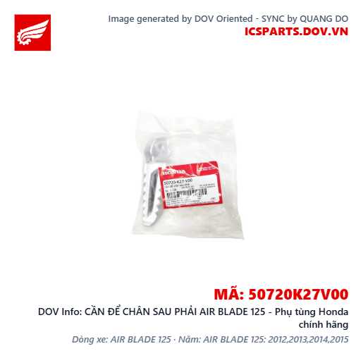 CẦN ĐỂ CHÂN SAU PHẢI AIR BLADE 125 - Phụ tùng Honda chính hãng