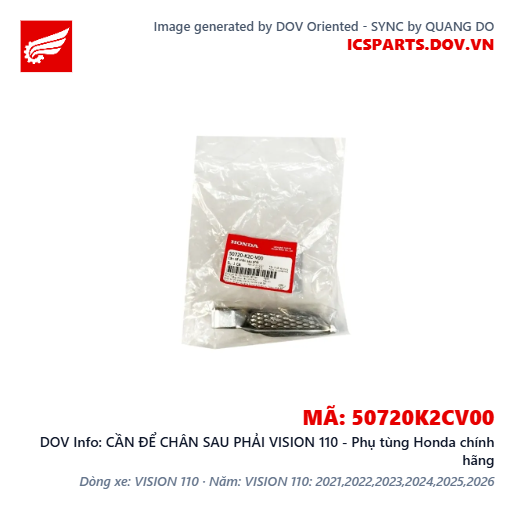 CẦN ĐỂ CHÂN SAU PHẢI VISION 110 - Phụ tùng Honda chính hãng