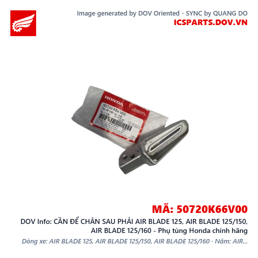 CẦN ĐỂ CHÂN SAU PHẢI AIR BLADE 125, AIR BLADE 125/150, AIR BLADE 125/160 - Phụ tùng Honda chính hãng