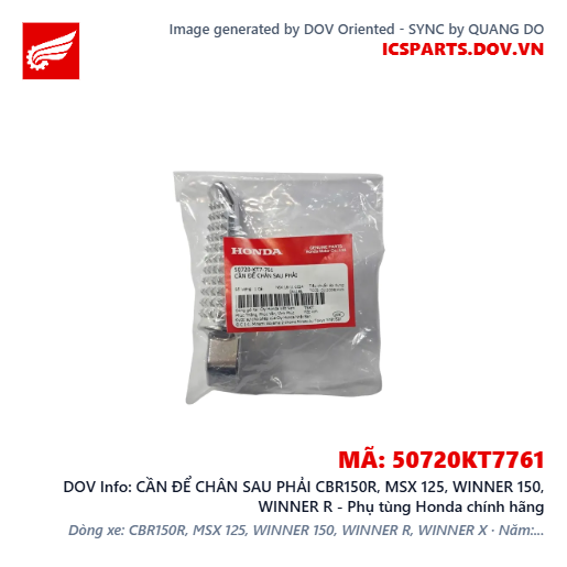 CẦN ĐỂ CHÂN SAU PHẢI CBR150R, MSX 125, WINNER 150, WINNER R - Phụ tùng Honda chính hãng