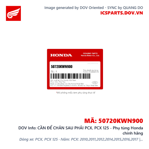 CẦN ĐỂ CHÂN SAU PHẢI PCX, PCX 125 - Phụ tùng Honda chính hãng