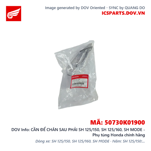 CẦN ĐỂ CHÂN SAU PHẢI SH 125/150, SH 125/160, SH MODE - Phụ tùng Honda chính hãng