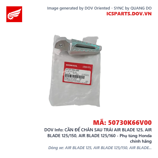 CẦN ĐỂ CHÂN SAU TRÁI AIR BLADE 125, AIR BLADE 125/150, AIR BLADE 125/160 - Phụ tùng Honda chính hãng