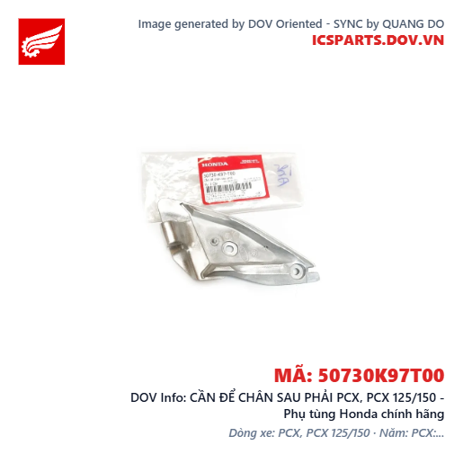 CẦN ĐỂ CHÂN SAU PHẢI PCX, PCX 125/150 - Phụ tùng Honda chính hãng