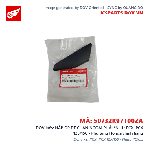 NẮP ỐP ĐỂ CHÂN NGOÀI PHẢI *NH1* PCX, PCX 125/150 - Phụ tùng Honda chính hãng