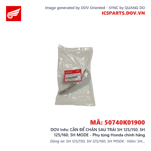 CẦN ĐỂ CHÂN SAU TRÁI SH 125/150, SH 125/160, SH MODE - Phụ tùng Honda chính hãng