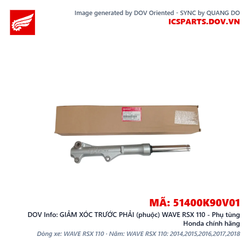 GIẢM XÓC TRƯỚC PHẢI (phuộc) WAVE RSX 110 - Phụ tùng Honda chính hãng