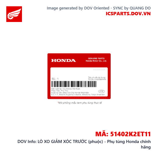 LÒ XO GIẢM XÓC TRƯỚC (phuộc) - Phụ tùng Honda chính hãng
