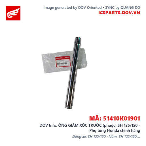 ỐNG GIẢM XÓC TRƯỚC (phuộc) SH 125/150 - Phụ tùng Honda chính hãng