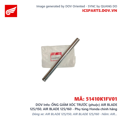 ỐNG GIẢM XÓC TRƯỚC (phuộc) AIR BLADE 125/150, AIR BLADE 125/160 - Phụ tùng Honda chính hãng