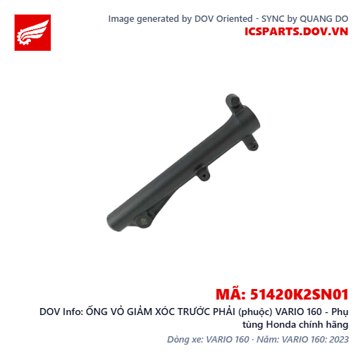 ỐNG VỎ GIẢM XÓC TRƯỚC PHẢI (phuộc) VARIO 160 - Phụ tùng Honda chính hãng