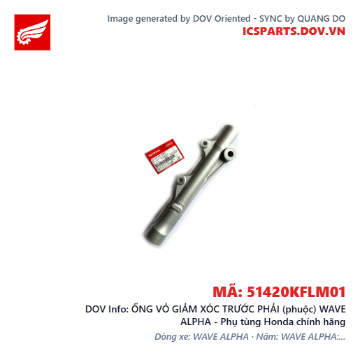 ỐNG VỎ GIẢM XÓC TRƯỚC PHẢI (phuộc) WAVE ALPHA - Phụ tùng Honda chính hãng