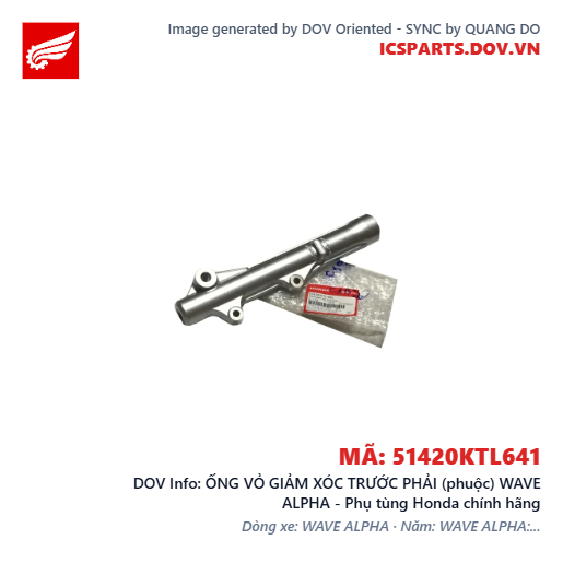 ỐNG VỎ GIẢM XÓC TRƯỚC PHẢI (phuộc) WAVE ALPHA - Phụ tùng Honda chính hãng