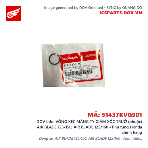 VÒNG XÉC MĂNG TY GIẢM XÓC TRƯỚ (phuộc) AIR BLADE 125/150, AIR BLADE 125/160 - Phụ tùng Honda chính hãng
