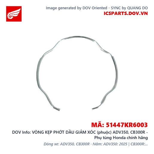 VÒNG KẸP PHỚT DẦU GIẢM XÓC (phuộc) ADV350, CB300R - Phụ tùng Honda chính hãng