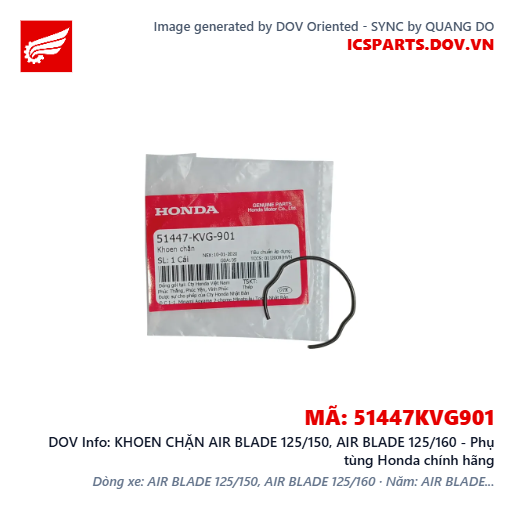 KHOEN CHẶN AIR BLADE 125/150, AIR BLADE 125/160 - Phụ tùng Honda chính hãng