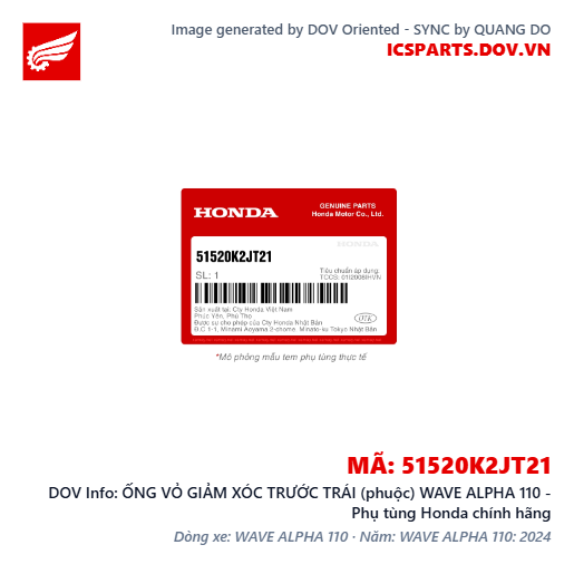 ỐNG VỎ GIẢM XÓC TRƯỚC TRÁI (phuộc) WAVE ALPHA 110 - Phụ tùng Honda chính hãng