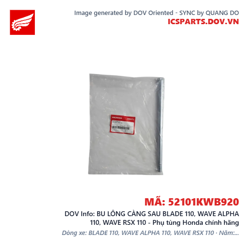 BU LÔNG CÀNG SAU BLADE 110, WAVE ALPHA 110, WAVE RSX 110 - Phụ tùng Honda chính hãng