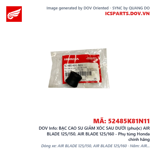 BẠC CAO SU GIẢM XÓC SAU DƯỚI (phuộc) AIR BLADE 125/150, AIR BLADE 125/160 - Phụ tùng Honda chính hãng